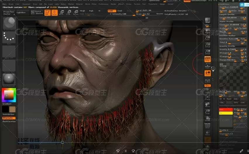 80GB次时代人门到精通  ZBrush角色视频教程-3