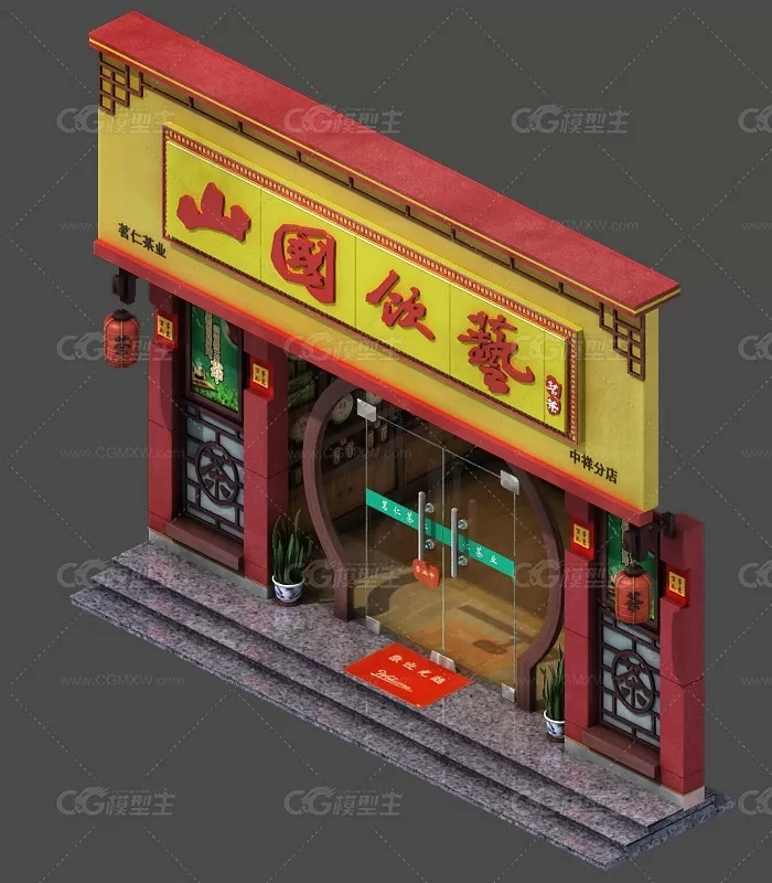 小型茶叶店 游戏模型 低模手绘贴图 喜欢的就下载吧-1