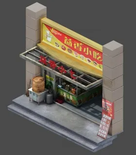 小型吃店 游戏模型 低模手绘贴图 喜欢的就下载吧