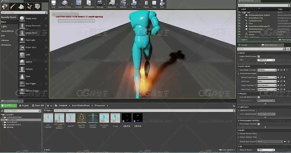 3小时快速unreal engine4上手 中文全程讲解-1