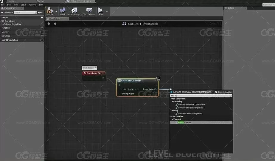 3小时快速unreal engine4上手 中文全程讲解-8