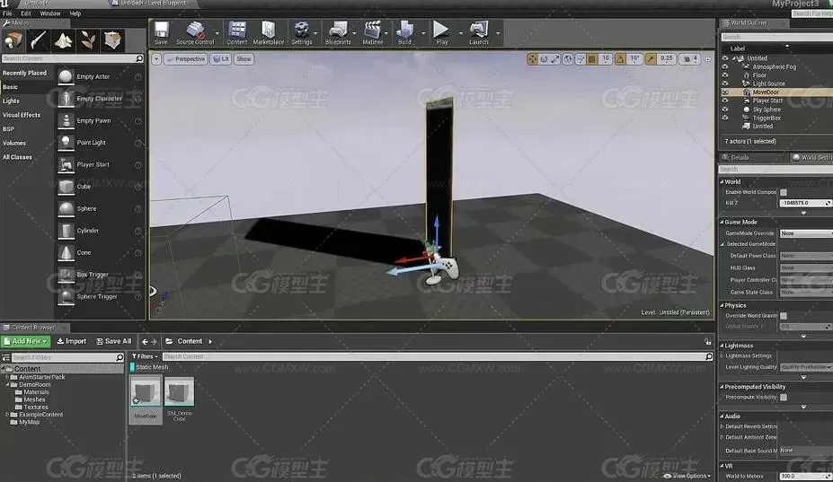 3小时快速unreal engine4上手 中文全程讲解-9
