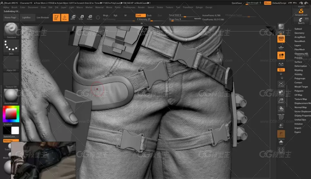 Maya和ZBrush游戏写实人物3D建模教程-8