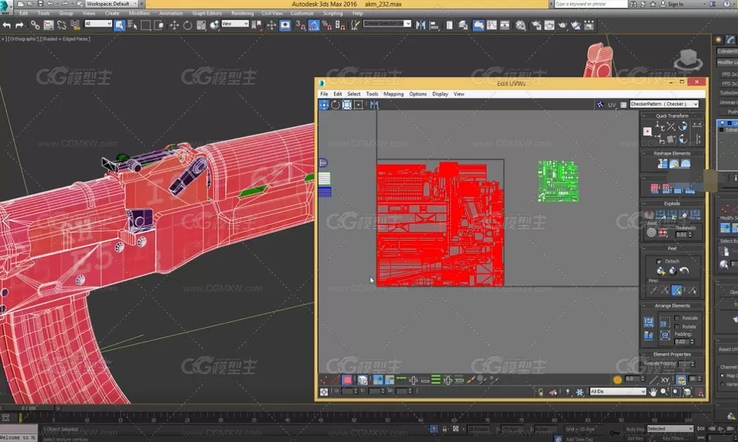 3dmax AK-47枪械全流程教程 英文版 视频超清  参考学习-5