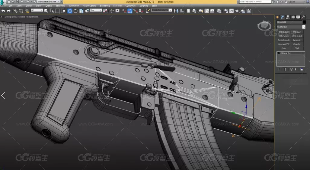 3dmax AK-47枪械全流程教程 英文版 视频超清  参考学习-6