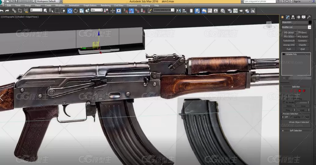 3dmax AK-47枪械全流程教程 英文版 视频超清  参考学习-9