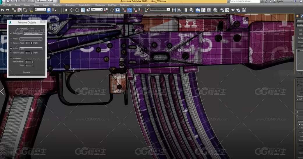 3dmax AK-47枪械全流程教程 英文版 视频超清  参考学习-8