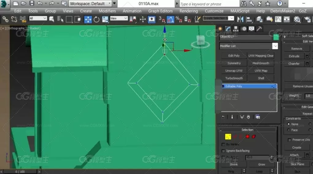 3dsMax卡通模型动画场景制作视频教程-10