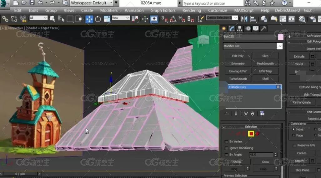 3dsMax卡通模型动画场景制作视频教程-9