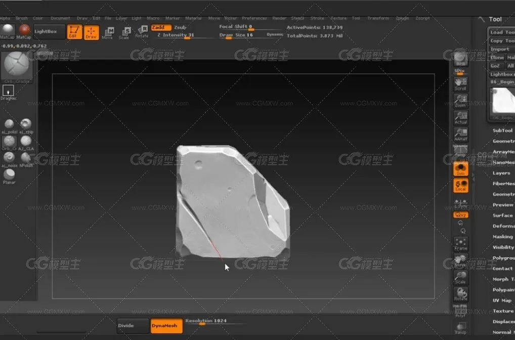 ZBrush与3dsMax游戏场景设计制作视频教程-3