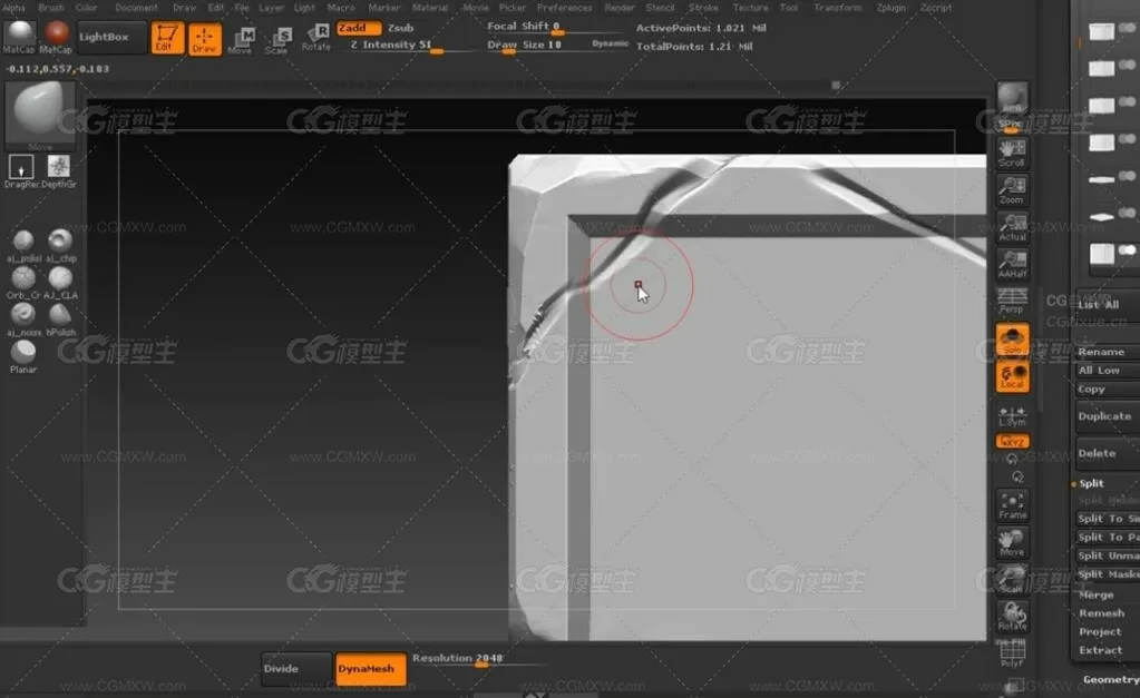 ZBrush与3dsMax游戏场景设计制作视频教程-7