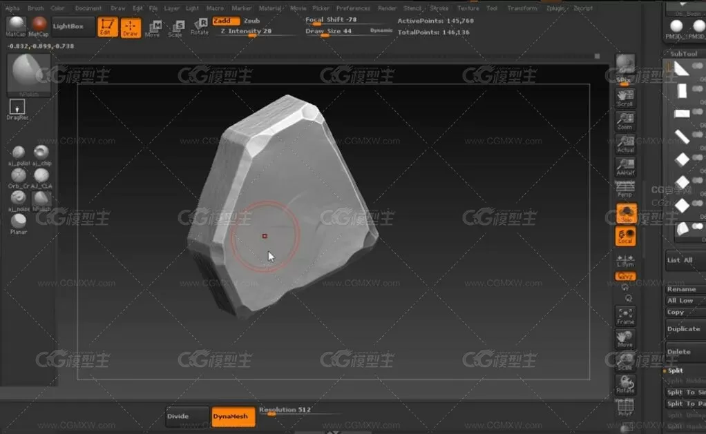 ZBrush与3dsMax游戏场景设计制作视频教程-6