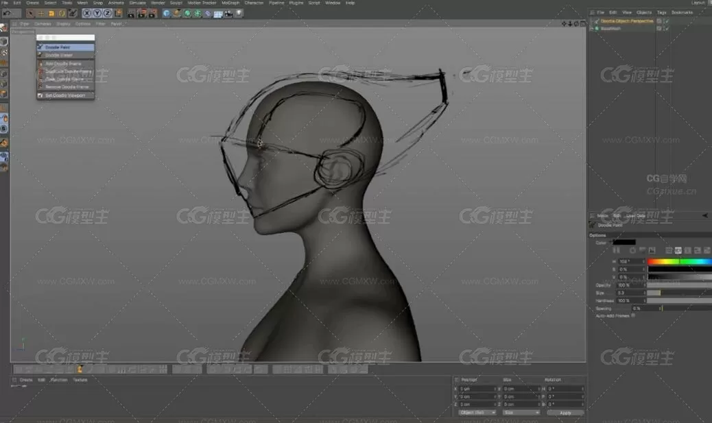 超精细次世代科幻机甲角色C4D与Arnold制作视频教程-8