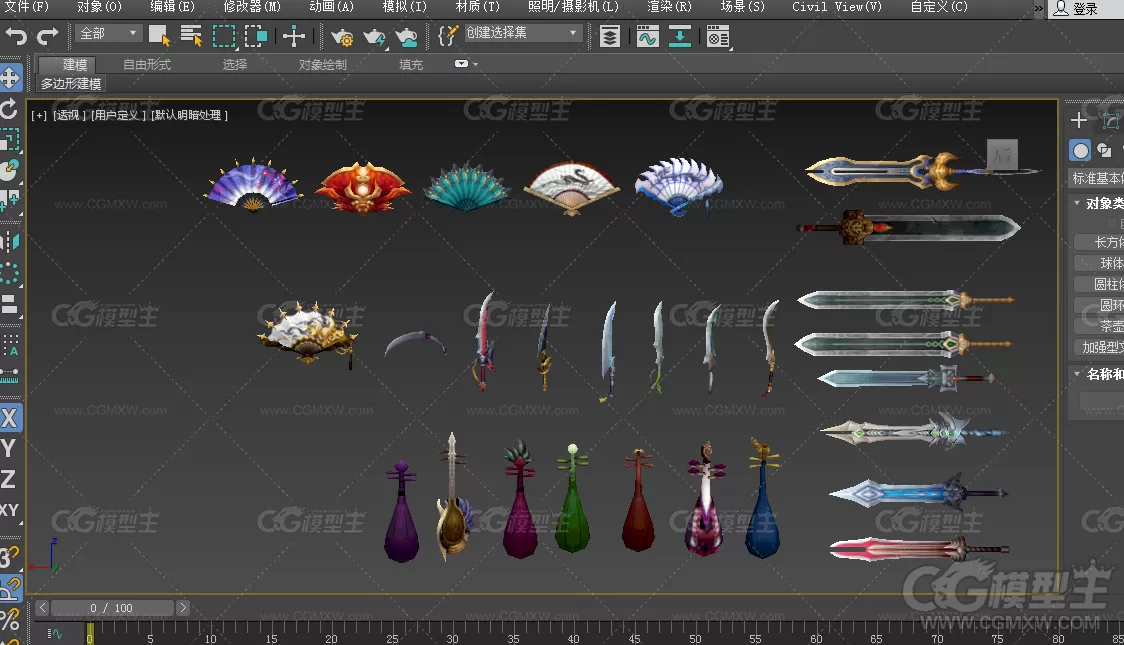 一些游戏武器模型-2