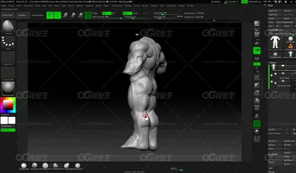 zbrush浩克角色3D模型建模教程-8