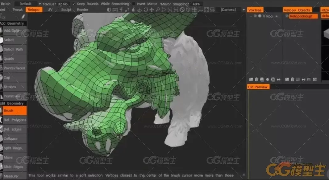 Pluralsight - 建模贴图Zbrush Marmoset Toolbag教程全流程-3