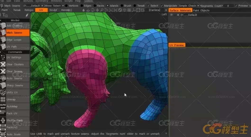 Pluralsight - 建模贴图Zbrush Marmoset Toolbag教程全流程-6