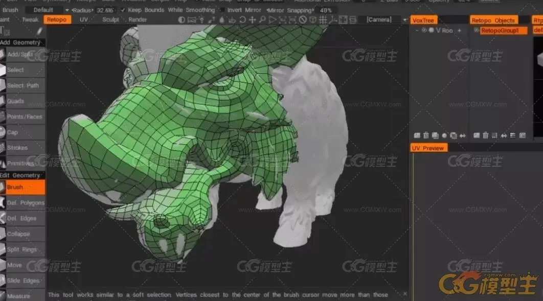 Pluralsight - 建模贴图Zbrush Marmoset Toolbag教程全流程-5
