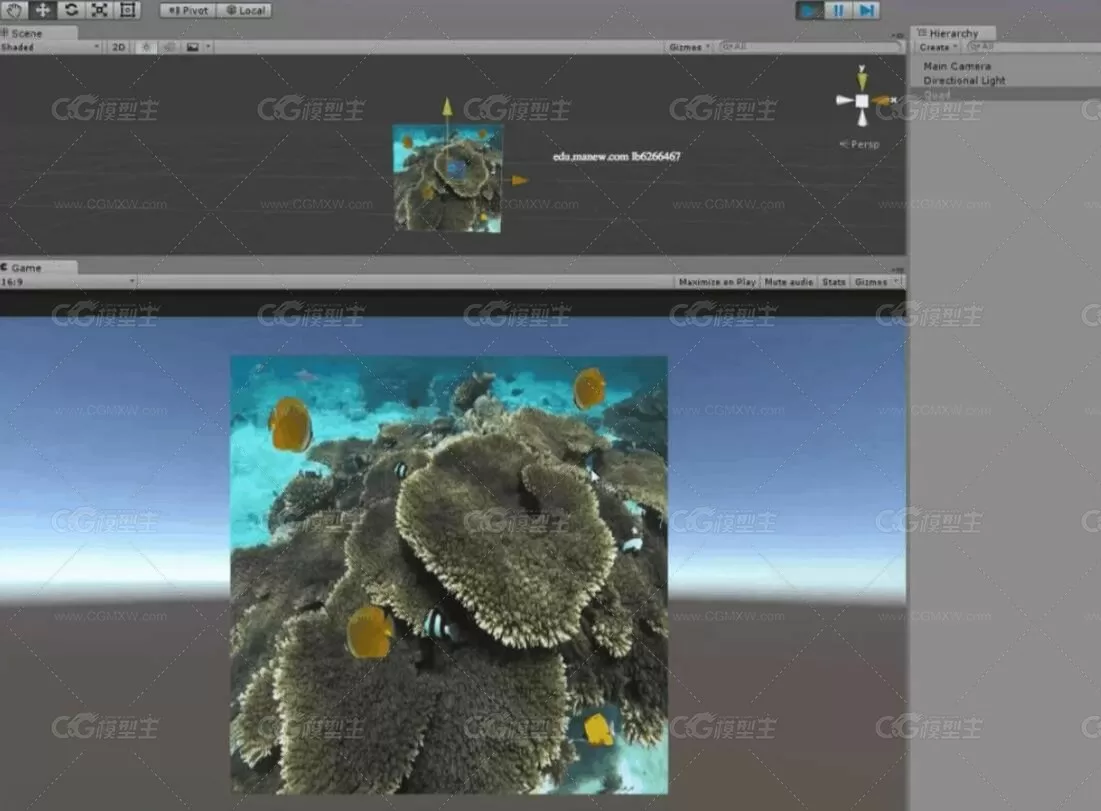 零基础开始学写Unity shader的中文教程-5