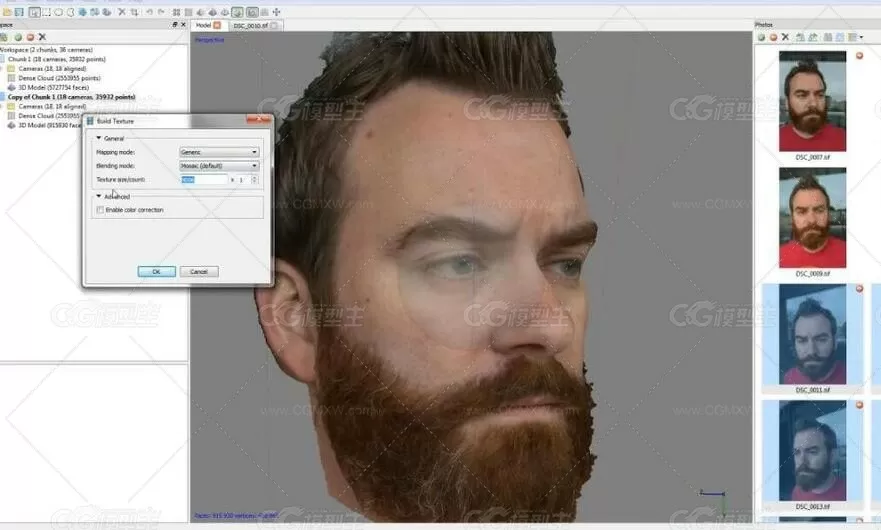 ZBrush照片模型化技术实例训练视频教程-1