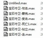 宝石守卫  手持魔杖攻击-2