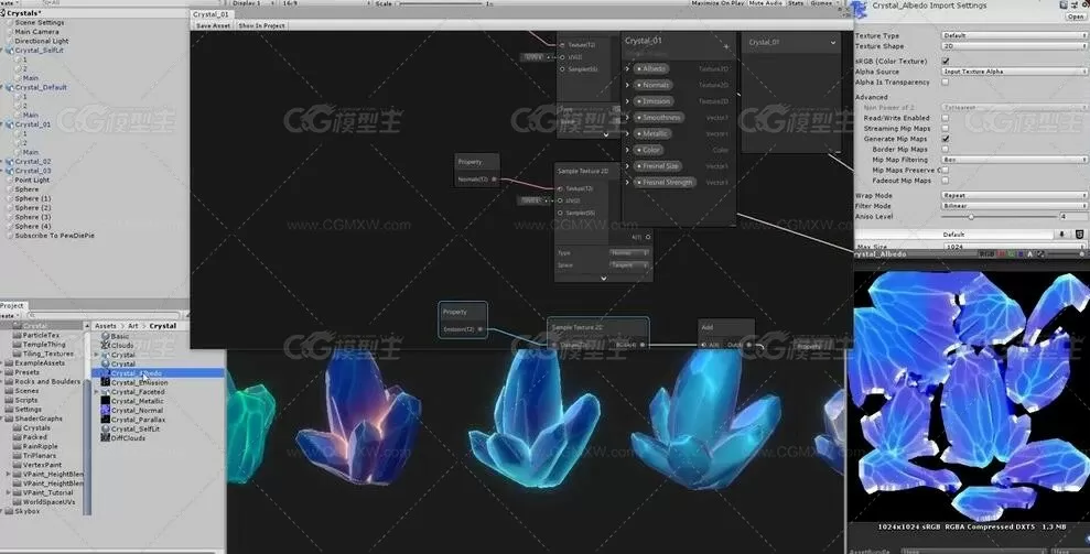unity3D shadergraph宝石 水晶 冰块shader材质教程-2
