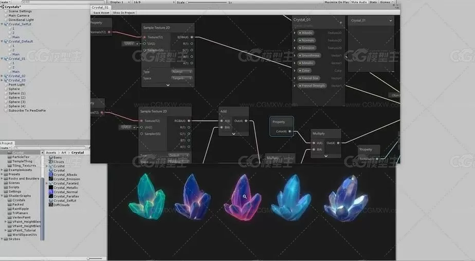 unity3D shadergraph宝石 水晶 冰块shader材质教程-3