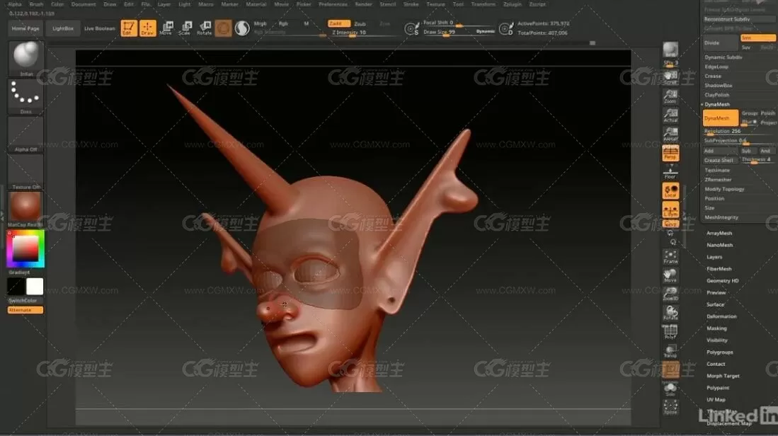 ZBrush2018数字雕刻基础软件中文翻译教程-1