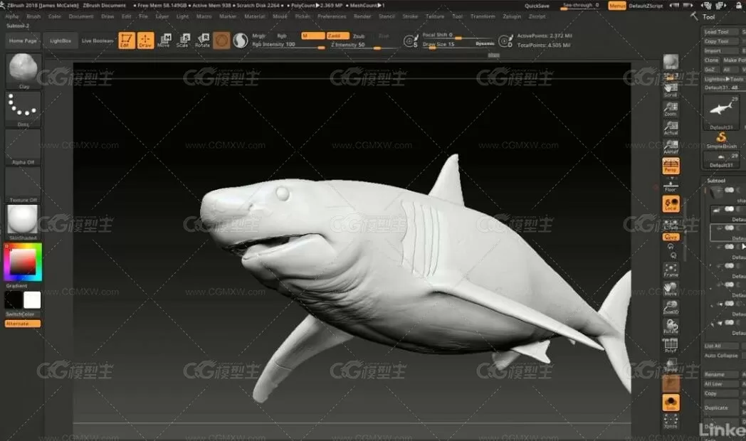 ZBrush2018数字雕刻基础软件中文翻译教程-4