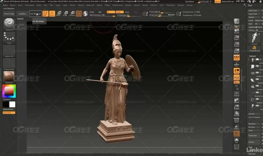 ZBrush2018数字雕刻基础软件中文翻译教程-3