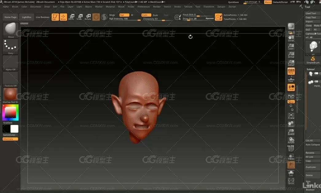 ZBrush2018数字雕刻基础软件中文翻译教程-8