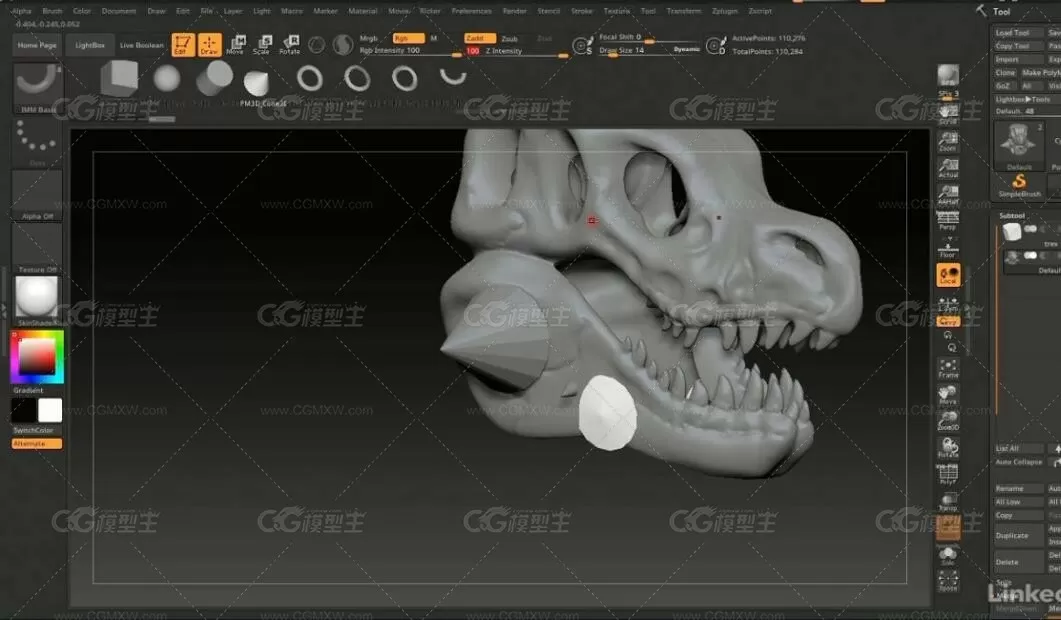 ZBrush2018数字雕刻基础软件中文翻译教程-10