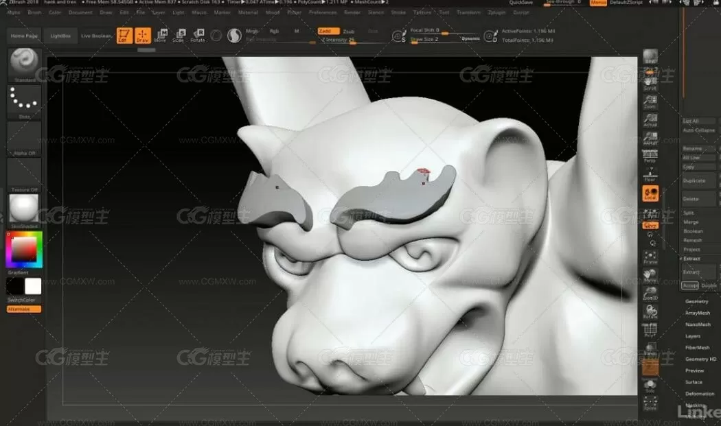 ZBrush2018数字雕刻基础软件中文翻译教程-12