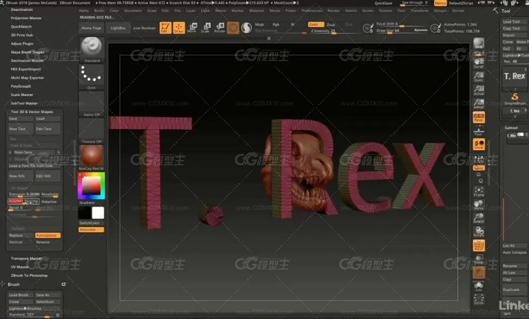 ZBrush2018数字雕刻基础软件中文翻译教程-14