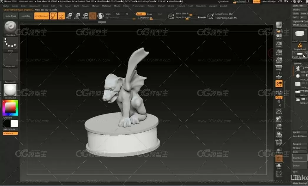 ZBrush2018数字雕刻基础软件中文翻译教程-13