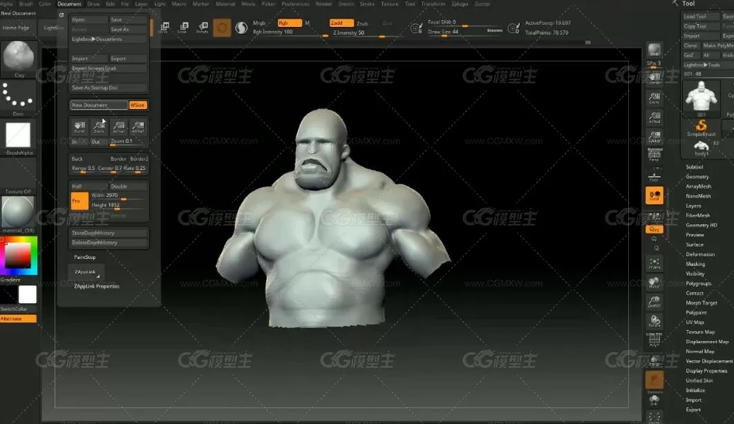 ZBrush肌肉结构雕刻讲解兽人半身像 视频教程-2