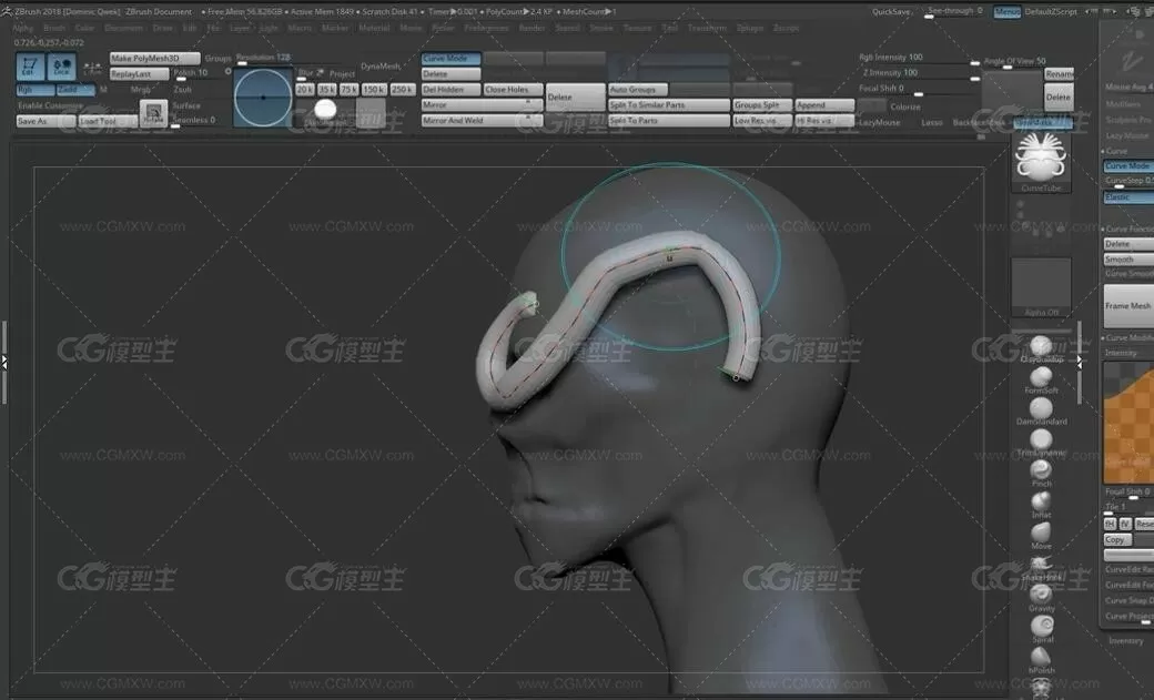 ZBrush超精细艺术雕刻工作流程视频教程-6