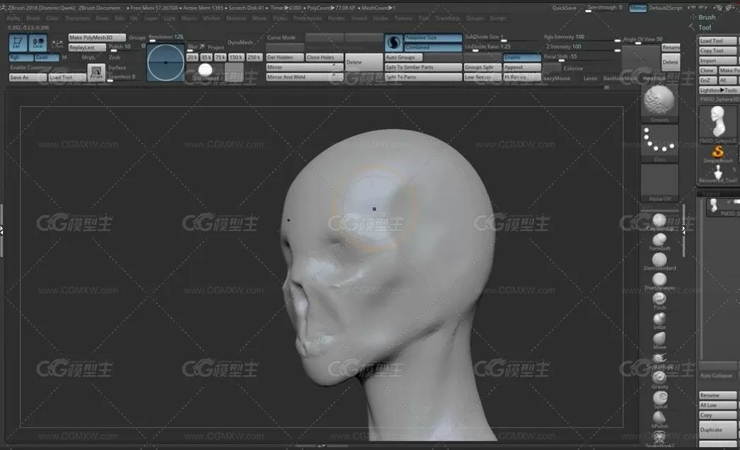 ZBrush超精细艺术雕刻工作流程视频教程-4