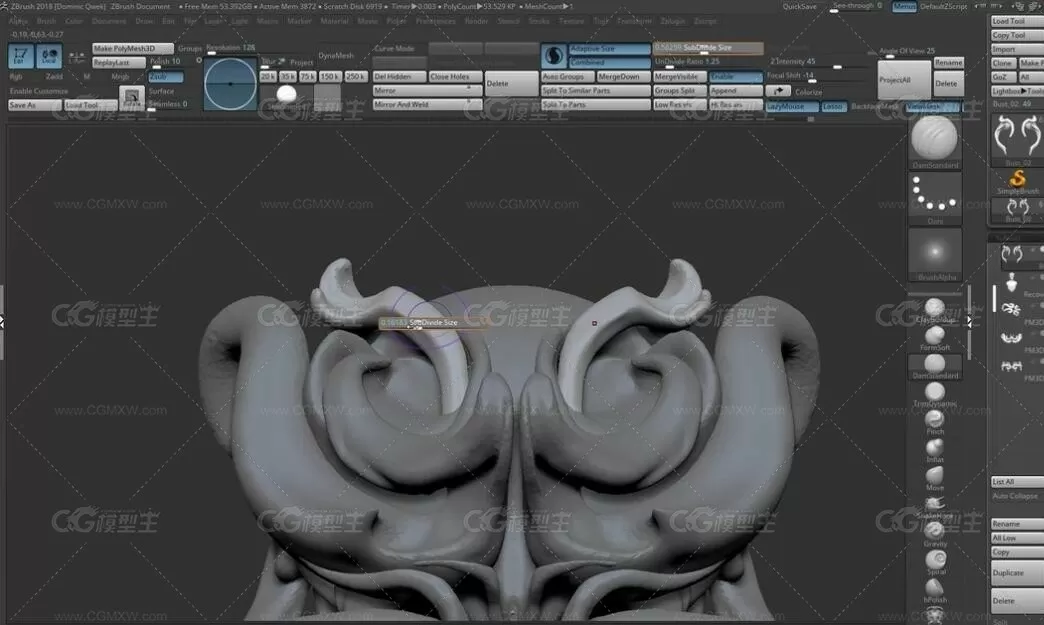 ZBrush超精细艺术雕刻工作流程视频教程-9