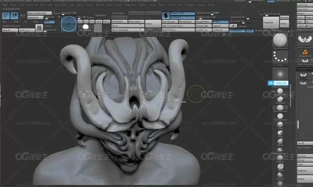 ZBrush超精细艺术雕刻工作流程视频教程-10