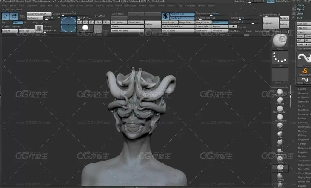 ZBrush超精细艺术雕刻工作流程视频教程-7