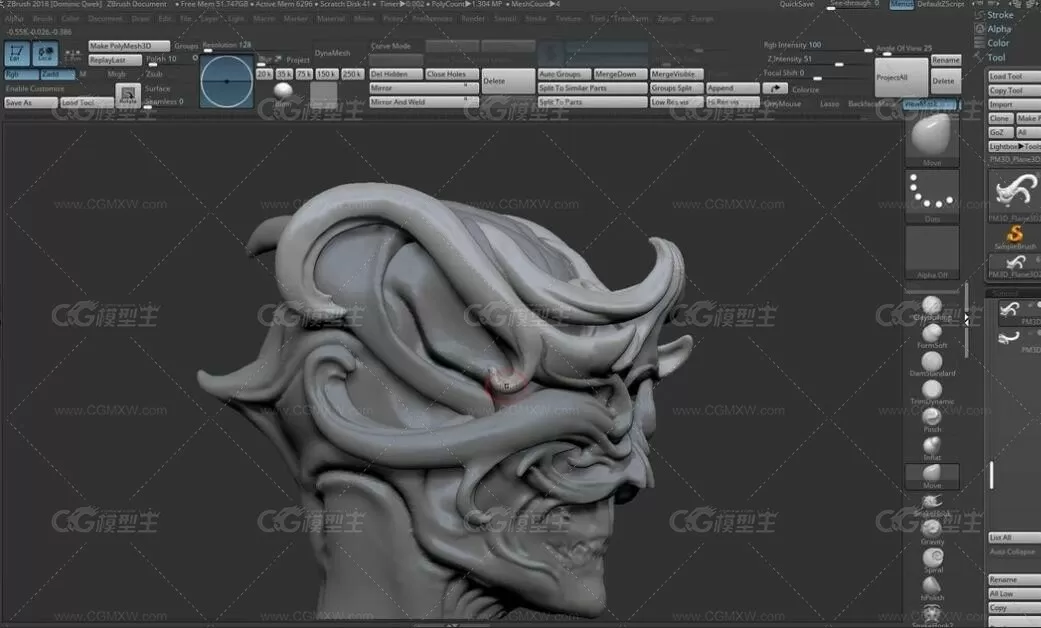 ZBrush超精细艺术雕刻工作流程视频教程-14