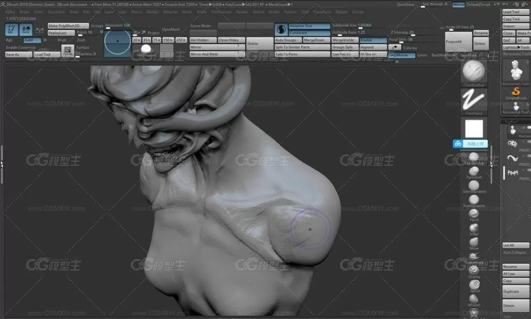 ZBrush超精细艺术雕刻工作流程视频教程-11