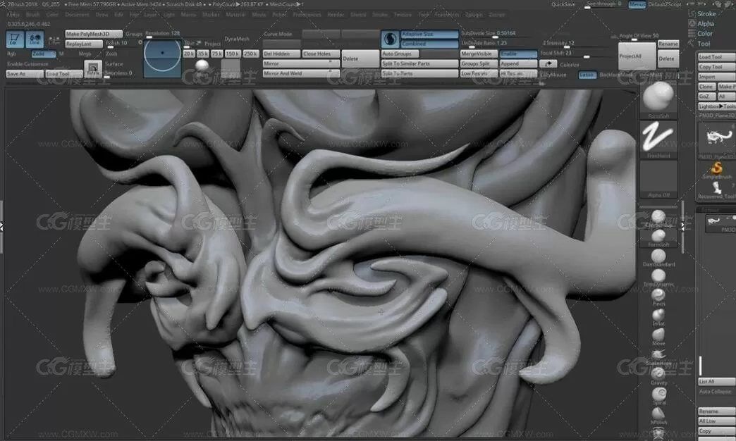 ZBrush超精细艺术雕刻工作流程视频教程-12