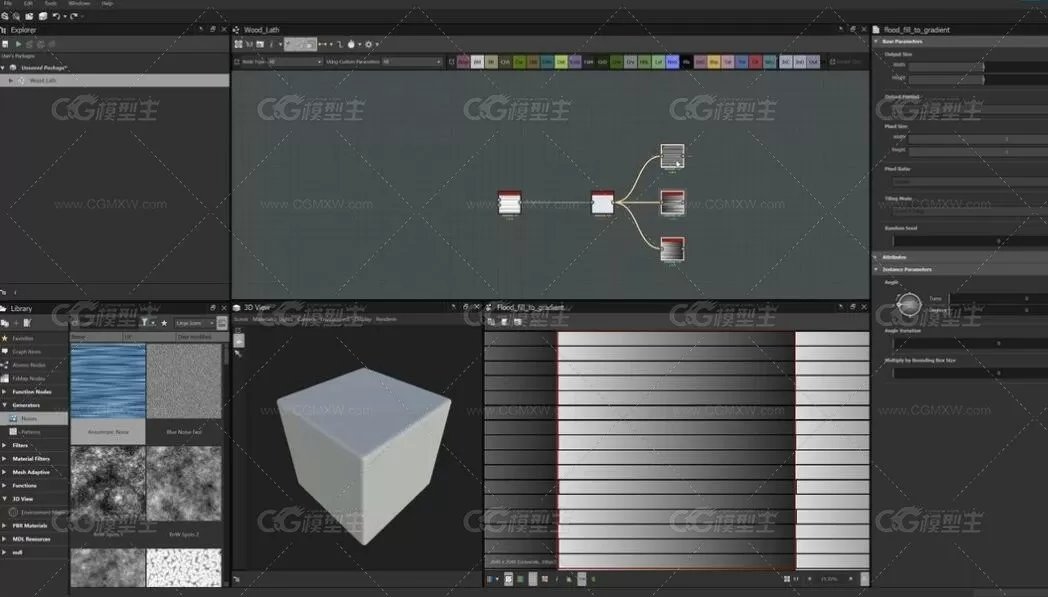 Substance Designer木质植物贴图实例制作视频教程合集-9