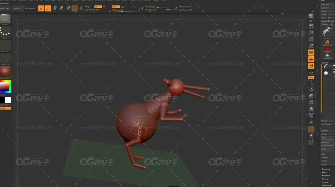 ZBrush 2018雕刻动画电影《冰川时代》松鼠角色模型教程-3