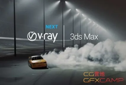 vray_adv_41002_max2016-2019