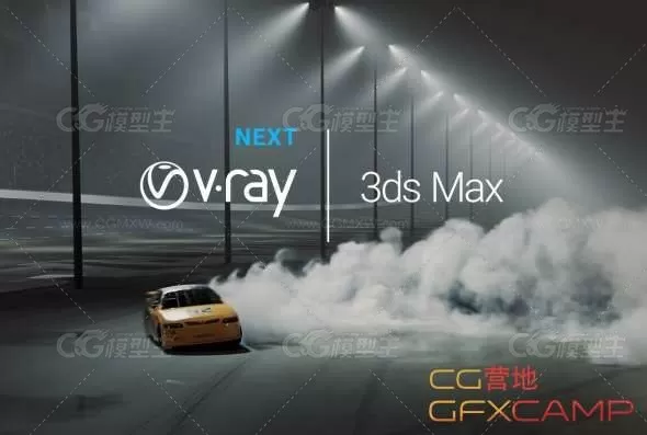 vray_adv_41002_max2016-2019-1