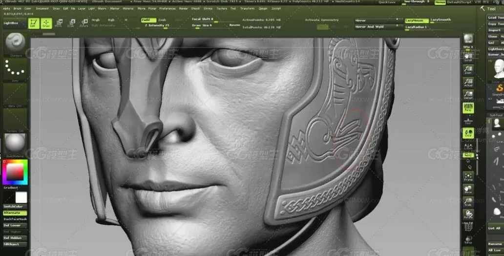 ZBrush三维游戏角色骑士大师级制作视频教程-6