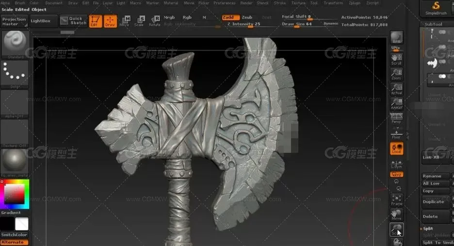 游戏武器Quixel SUITE材质纹理制作视频教程-2